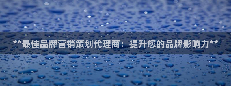 必赢72886是黑网站么