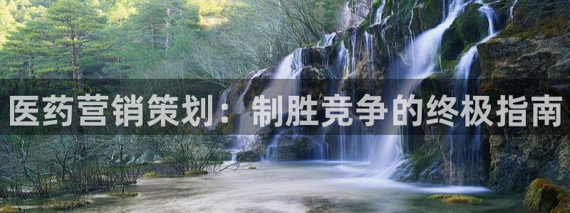 必赢app客户端下载