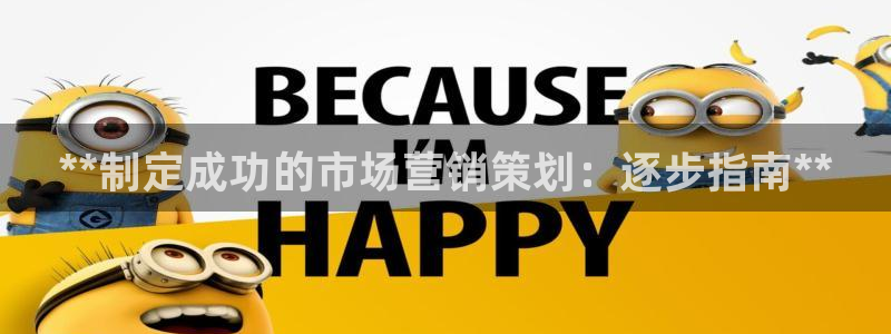必赢.apk