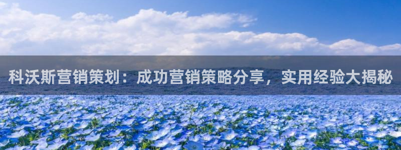亚洲必赢官网