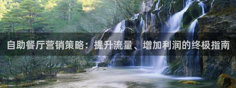 必赢平台官方电话