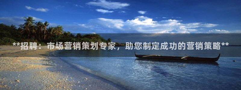 必赢手机app下载安装