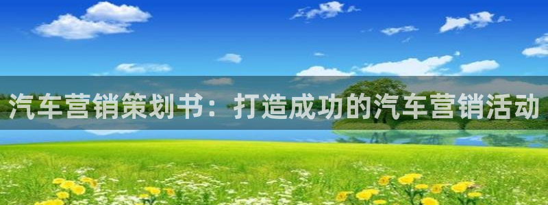 必赢官网app下载安装手机版