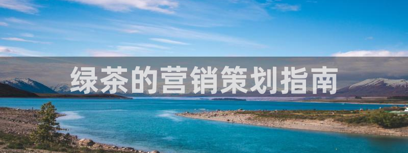 必赢亚赢网站官网下载安装手机版