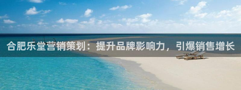 必赢app官方