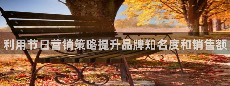 必赢手机版app下载官网
