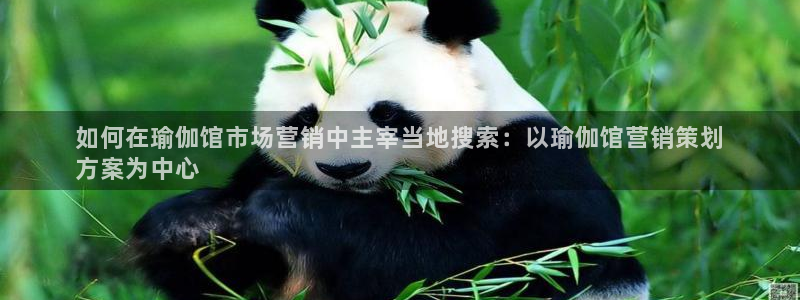 必赢下载苹果手机app