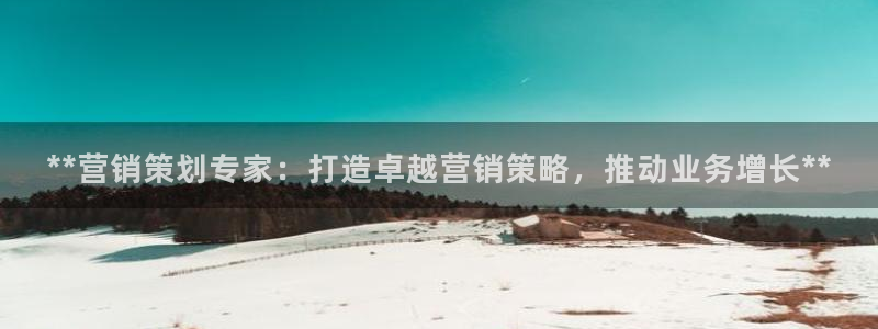 必赢437官网