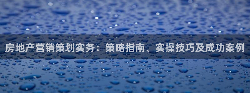 必赢官网app下载安装手机版