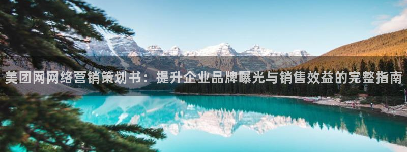必赢app安卓版下载