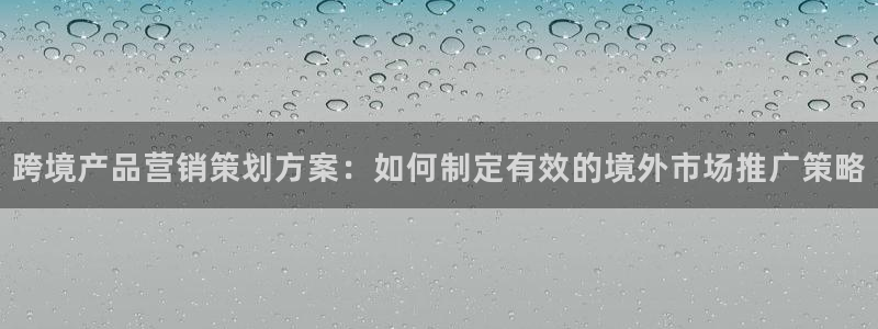必赢网下载