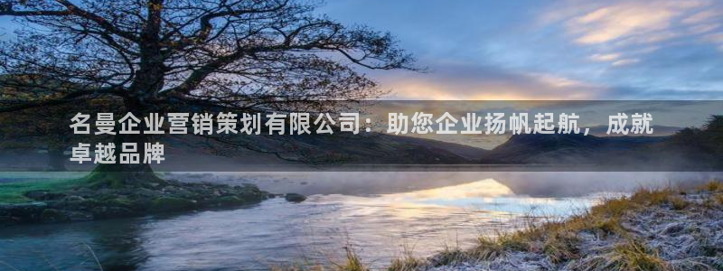 必赢官网网址多少