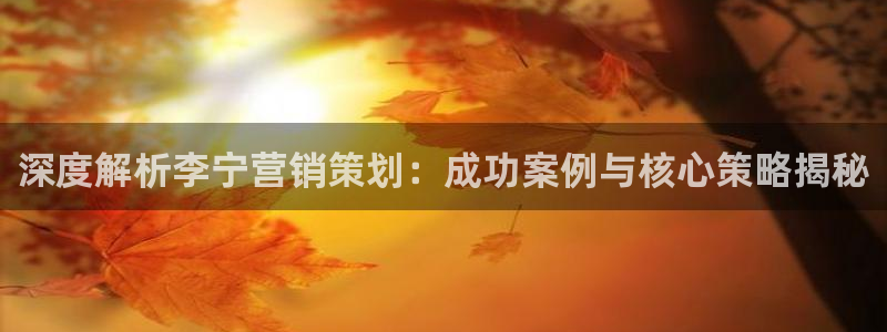 亚洲必赢官网