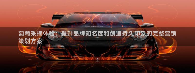 必赢手机app下载安装最新版