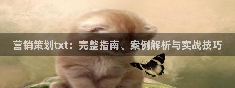 7321必赢安全吗
