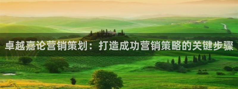 必赢下载安卓版下载