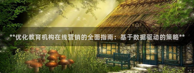 必赢宝是不是合法平台