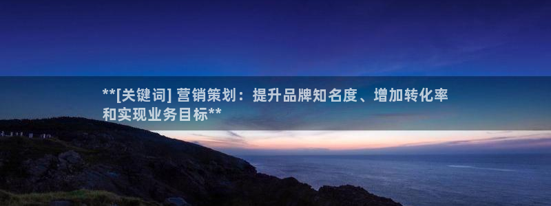 必赢手机版