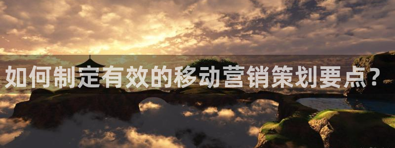 必赢手机app下载 最新版安卓苹果