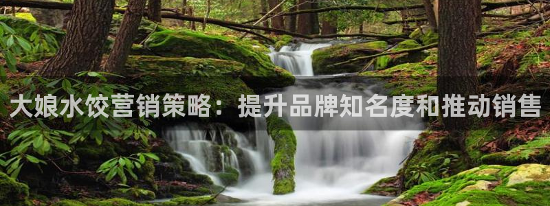 必赢这个平台怎么样可靠吗