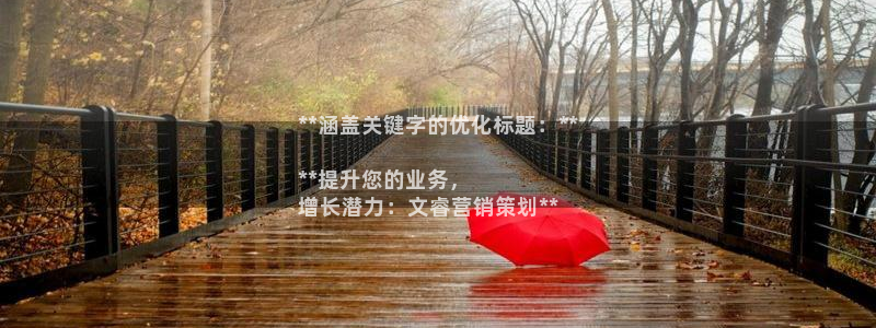 必赢游戏城