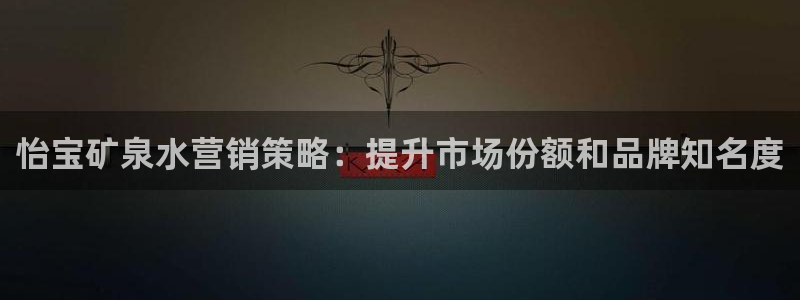 必赢官网下载安装app