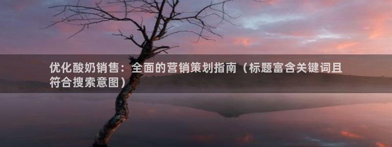 必赢集团网站首页