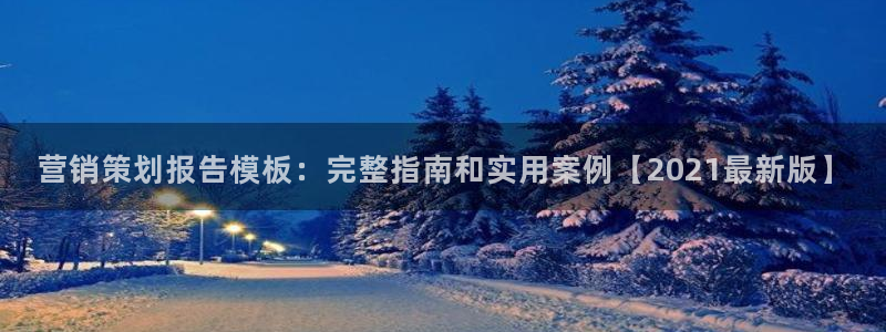 必赢官网下载