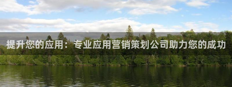 必赢国际游戏技巧