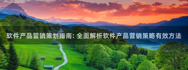 必赢集团菲律宾