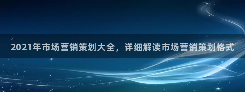 必赢集团网站首页
