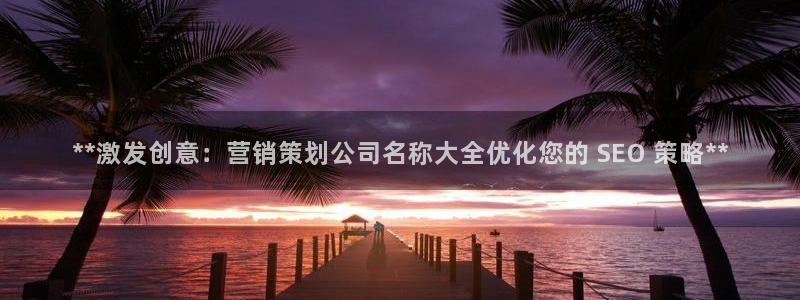 必赢3003am