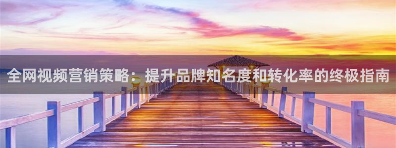 必赢国际437官网版