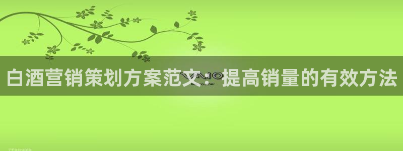必赢这个软件怎么样