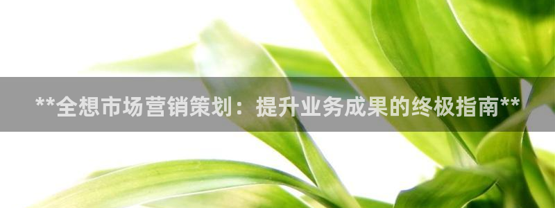 必赢官网app下载安装手机版最新版